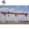 overhead interchange movable scaffolding system underslung MSS
