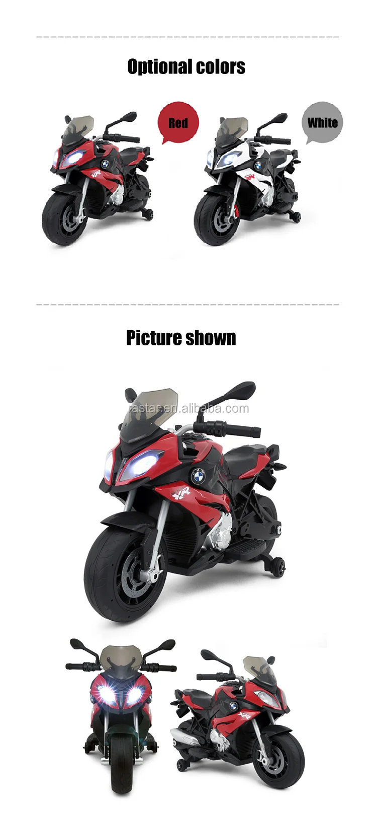 宝马儿童骑摩托车拉星自行车电动自行车价格 Buy 摩托车儿童电动 摩托车 摩托车电动product On Alibaba Com