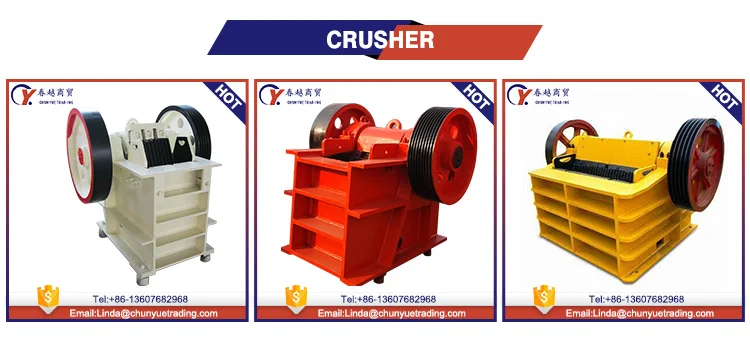 9.stone jaw crusher