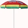 UV protect Beach umbrella