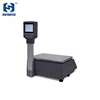 Price Computing weighing bench Scale with label Printer Kit support Multiple language