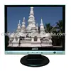 14 inch car lcd display