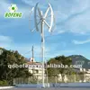 Best Professional All Sizes 5kw mini 12v vertical axis wind generator for homes