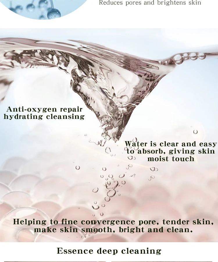 mabrem pomegranate smoothing serum