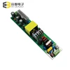 constant current led driver circuit 40W 50w 600ma 1A 1000ma power supply
