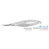 Ophthalmic Products Vannas Fine Scissors Curved Long Blade 85mm