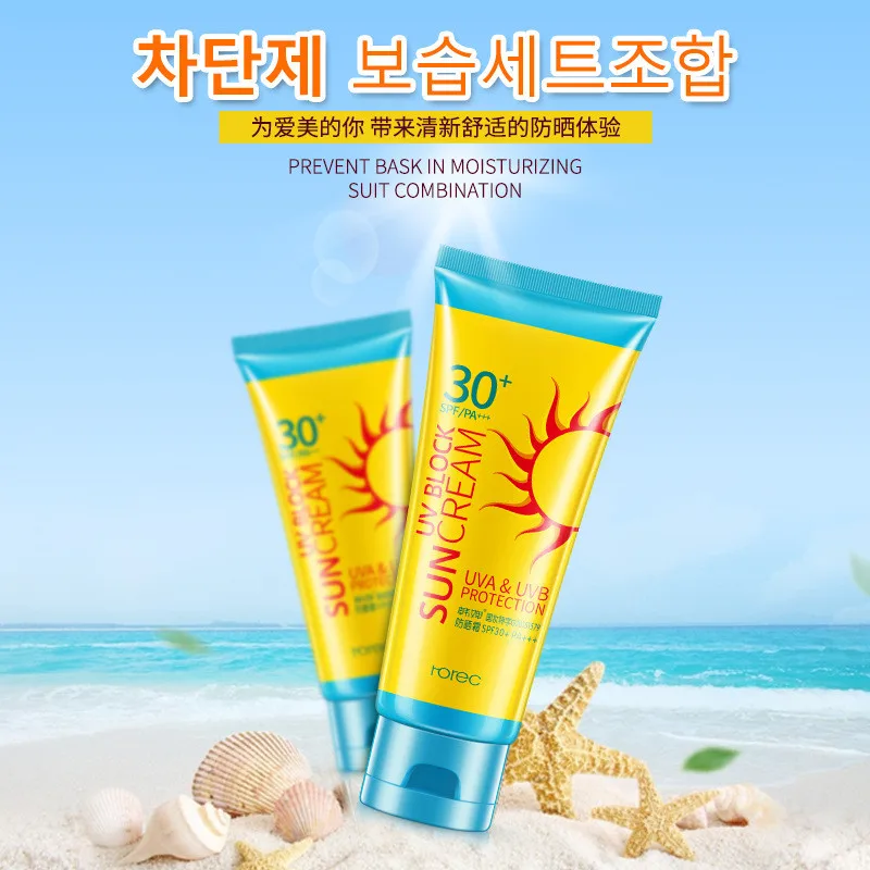 Facial Skin Care Sun Block Cream,Wholesale Sunscreen Buy Sun Block