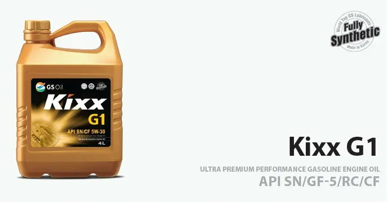 Gs caltex. Республика корея. Gs caltex. Engine oil background. Caltex gas station.