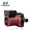 russia 3 speed control high temperature hot water recirculation central heating shield pump