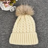 Hot Sale Popular Design Knitted Fur Hat Winter Warm Fluffy Pompom Hat for Ladies