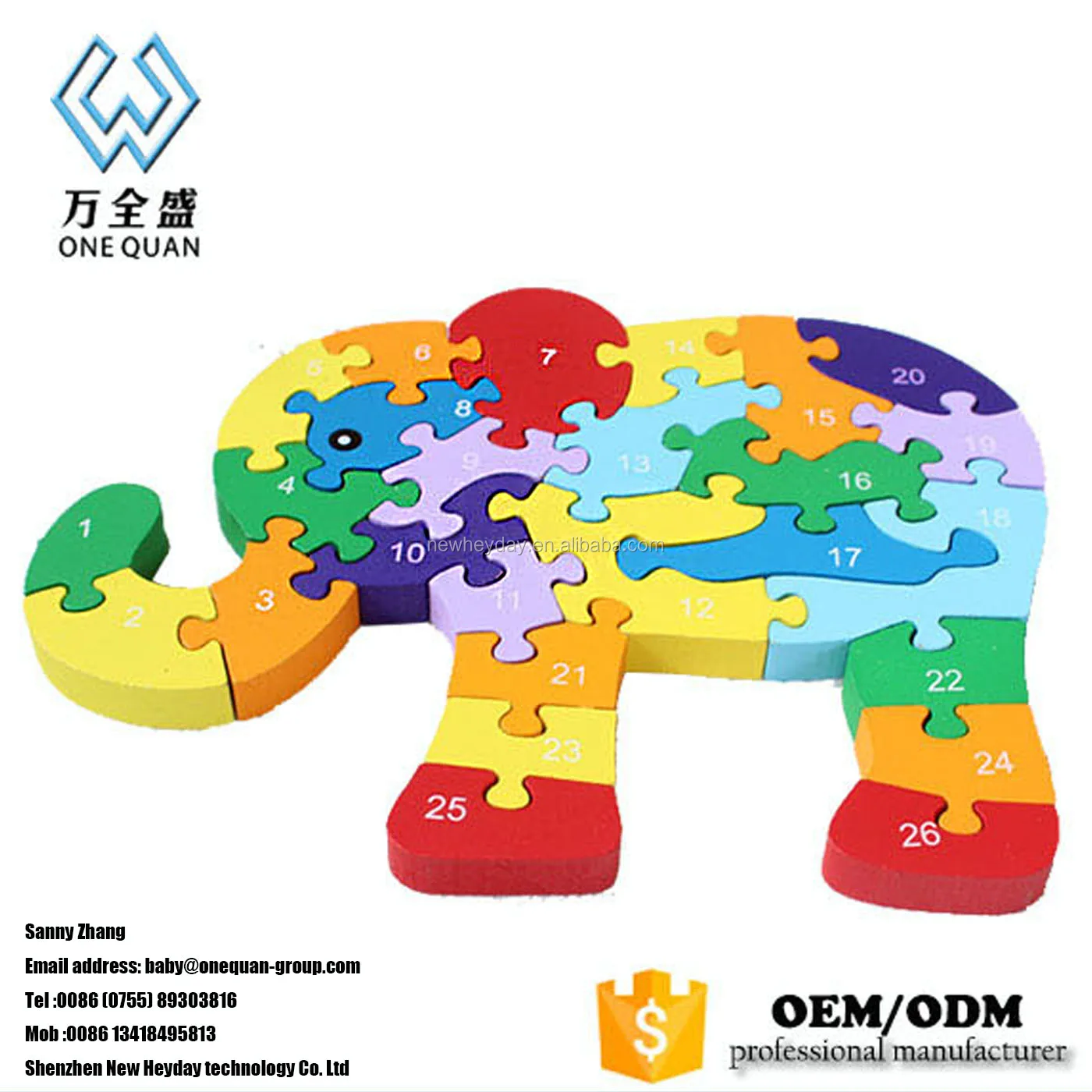 Puzzlelephant 2.jpg