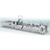 YZHH-800 Pre-Folder Paper Box Automatic Folder Gluer Machine