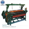 /product-detail/used-shuttle-power-loom-price-60750480980.html