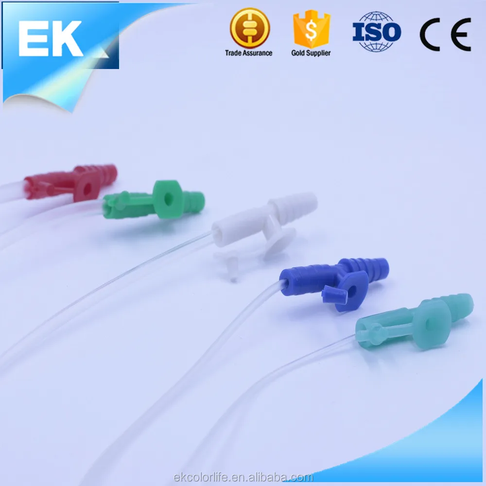 suction catheter (13).JPG