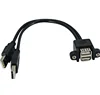 Dual USB 2.0 A Female Socket Panel Mount to 2 USB A Male Extension Cable 25CM