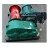 boiler grate brass worm brick making machine speed gear reducer