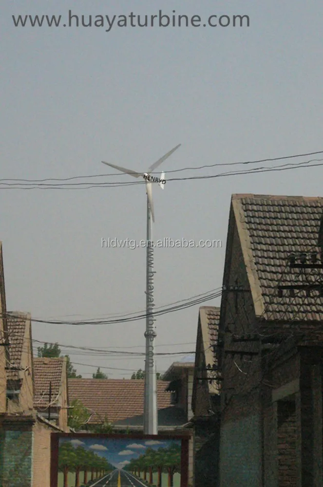 3kw home wind generator