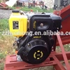 HR186FA diesel engine, CF diesel motor, flat key axis air-cooled diesel engine widely used in small jaw crusher