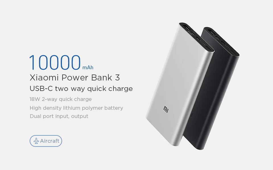 xiaomi power bank 10000mah