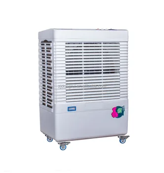 air cooler without water
