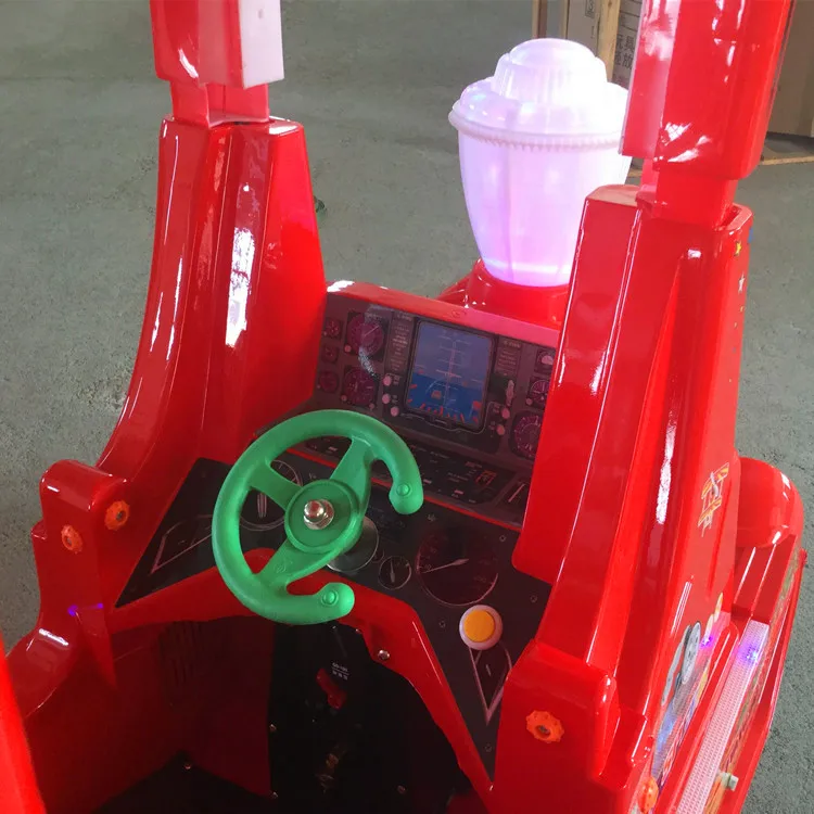 amusement ride 6.jpg