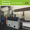 PP strap making machine