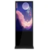 New Fashion HD Full - view 4k indoor floor digital information display equipment Commercial display