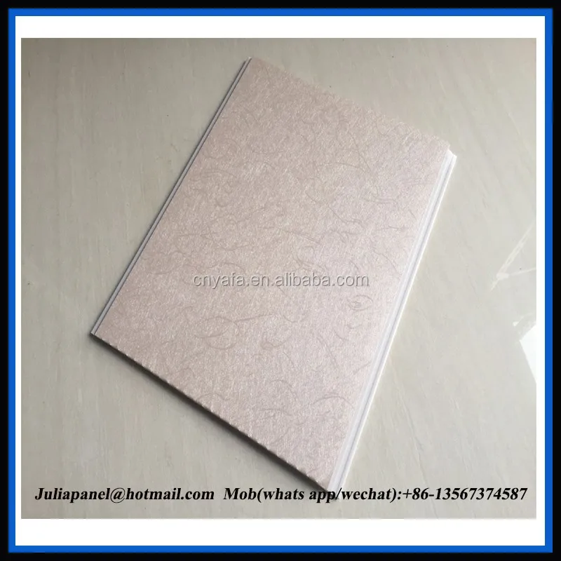Laminated Pvc Ceiling Wall Panel For Interior Decoration Buy