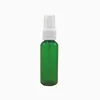 high quality 50ml green refillable spray pump bottle