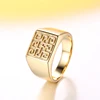 brass jewelry new fashion sterling silver/brass signet rings gold ring designs dubai gold ring designs gay men ring