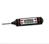 TP101 LCD Probe Glass lab Thermometer