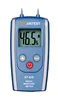 2017 hot sell electrical digital mositure content meter for wood