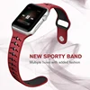 New Arrival 2019 silicone Band for iWatch, for Apple Watch Sport Band