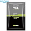 OEM/ODM remover mask pore cleanser oil-control face mask moisturizing skin care products for men