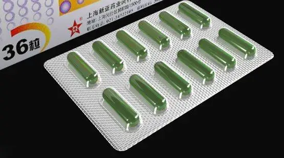 
High Speed Cartoning Machine Carton Box Packing Machine for blisters tubes sachets bags bottles 