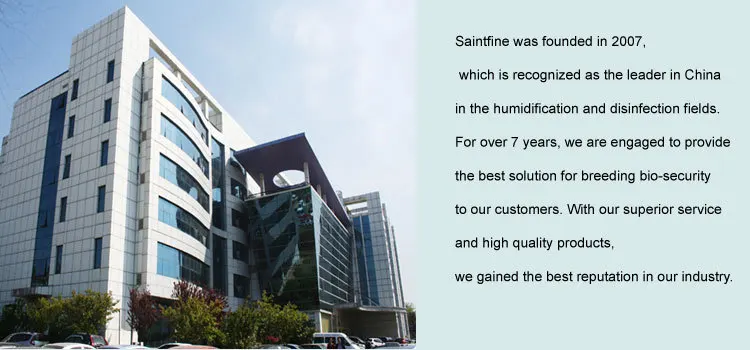 pesticide sprayer company details.jpg