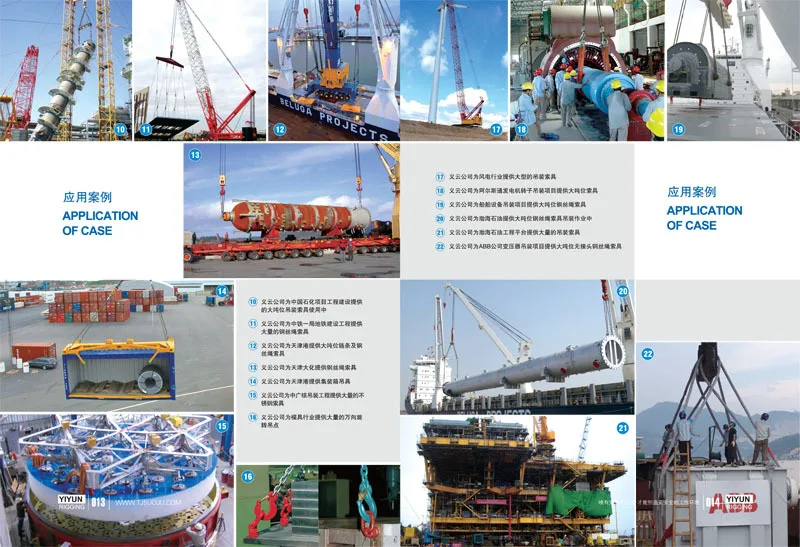 M8 M10 M12 M14 M16 M18 M20 Heavy Load Swivel Lifting Eyes / Swivel