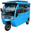 LK1500AC CE certificates for 3 wheel electric car , good price tuk tuk electric, electric tricycle passenger