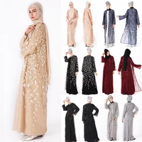 

2020 EID Islamic Dubai Dress Modest Long Open Cardigan Leaves Sequins Kimono Women wholesale Islamic clothing abaya factories