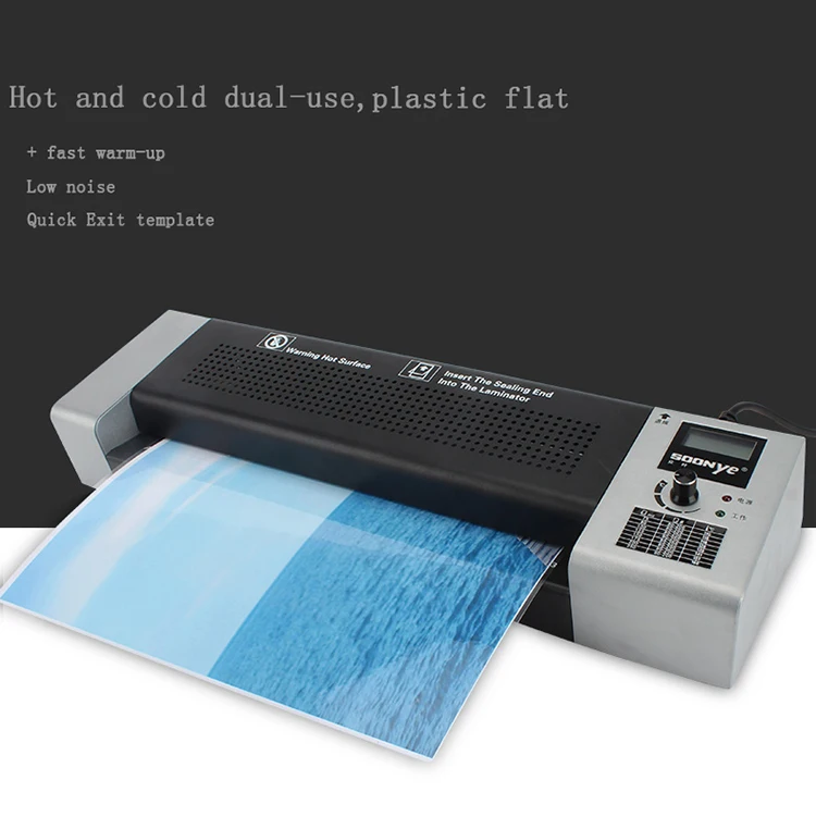 Wholesale Laminator Machine A3 Cold Laminator For Sale Buy Laminator