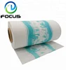 OEM Colorful and Printed PE Film Roll for Baby Diaper and Adult Diaper