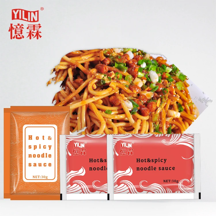 hot&spicy.jpg