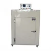Pumpkin Seed Drying Machine Garlic Auto