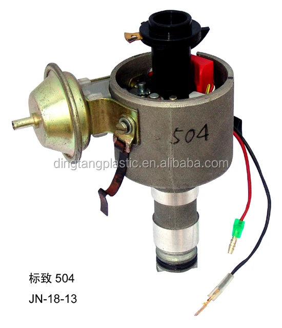 
DC 6V - 13V red low price electronic ignition kit for classic car 