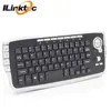 Slim keycap and comfortable touch feel wireless keyboard with mouse wheel trackball combo