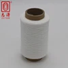Chinese 75D polyester yarn spandex polyester elastic cord thread