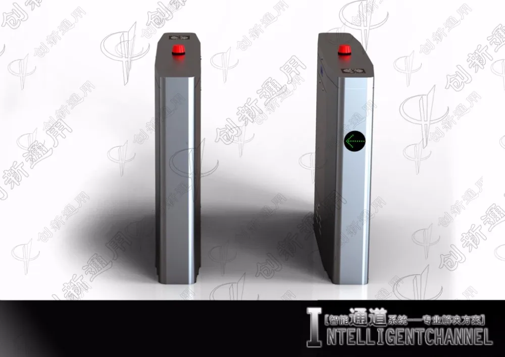 barrier free turnstile