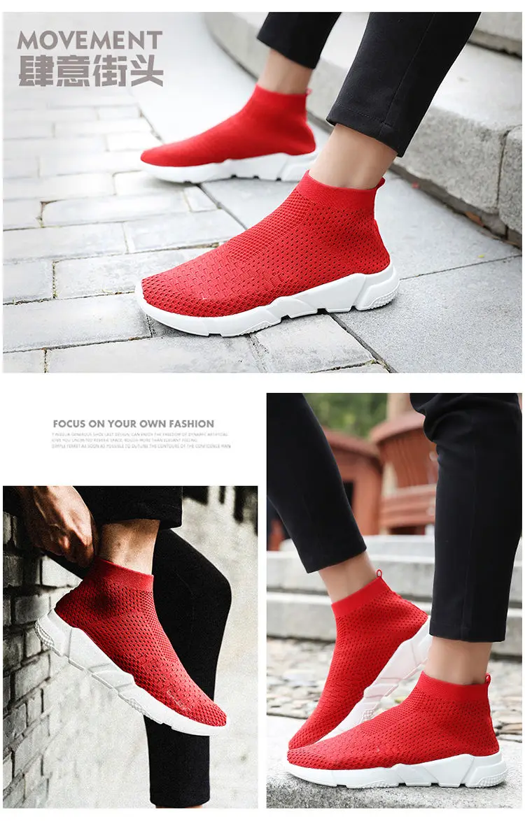 Turnschuhe Brand Logo Custom Women and Mens Sports Shoes Sneakers Sock Running Shoes\n