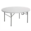 L-007 Wholesale outdoor furniture square plastic folding table