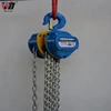 hsz cb 3 ton 1 tonne kawasaki manual hydraulic used block and tackle chain hoist swivel hooks components
